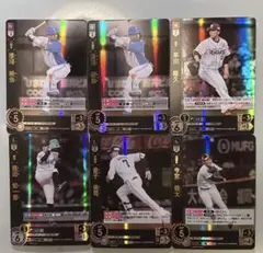 2025年最新】金子侑司 ドリームオーダーの人気アイテム - メルカリ