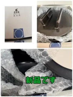 かもしか道具店 ごはんの鍋 2合 ブラックのサムネイル