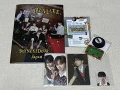 BOYNEXTDOOR BOYLIFE 初回盤A
