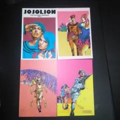 2025年最新】広瀬康穂の人気アイテム - メルカリ