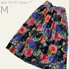 【USA古着】カナダ製 レトロフラワー柄 フレアスカート 花柄 タック入りのサムネイル