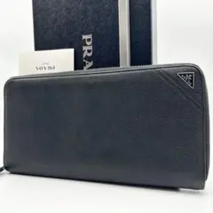 2025年最新】プラダオーガナイザーの人気アイテム - メルカリ