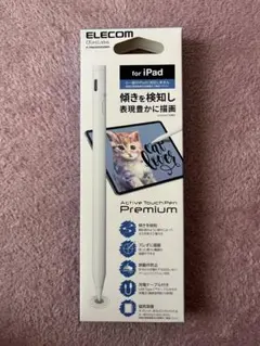 エレコム タッチペン スタイラス 充電式 ブラック P-TPACSTAP02WH