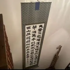 Item thumbnail for item 0e32a81c-159e-43ab-971a-8a70b9c89b3e