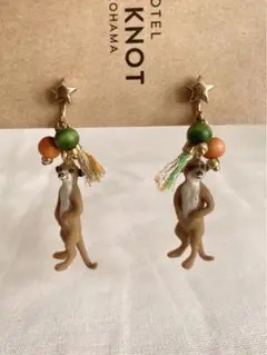 【美品】ミーアキャット　イヤリング　パルナートポック