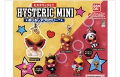 ヒスミニ ガチャガチャ コンプリートセット