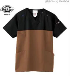 Dickies FOLK スクラブ 上下　7033SC27 Dickies FOLK スクラブ 上下 7033SC27 - メルカリ