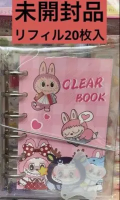 Item thumbnail for item dd08ffde-4490-4a20-a13d-989e49f88612