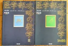 Item thumbnail for item 70b03ab1-802d-41e5-891f-150341cab83f