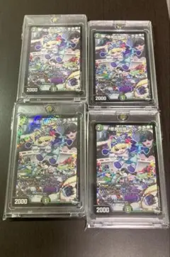 悪魔妖精ベラドンナ シモカワチャンネルコラボプロモ 4枚