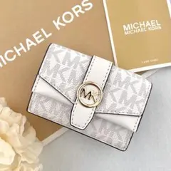 新品　正規品☆MICHAEL KORS 折り財布　 ホワイト　 三つ折り財布