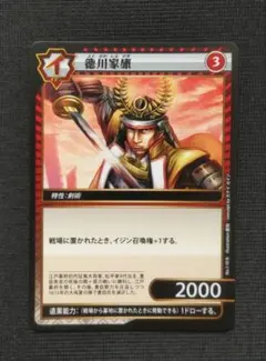 2025年最新】イジンデン パックの人気アイテム - メルカリ