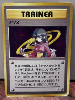 Mr.Popo様 リクエスト 2点 まとめ商品