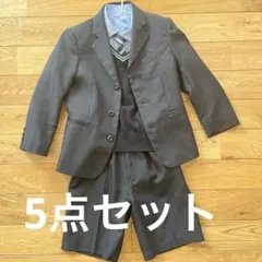 フォーマルスーツ　110センチ　卒園式　入学式
