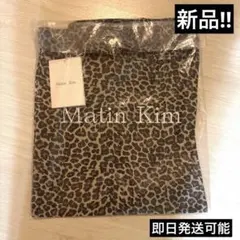 aa¨☆只今お休み中です_(._.)_様専用