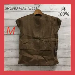BRUNO PIATTELLI ノーカラー 半袖 重ね着風 麻 ブラウス Mのサムネイル