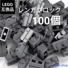 ♡I.S.H♡ men's mama様 リクエスト 2点 まとめ商品