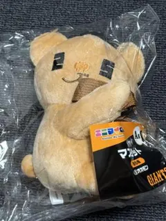 2025年最新】岡本和真ぬいぐるみの人気アイテム - メルカリ