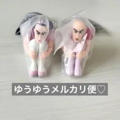 まちぼうけ　マカオとジョマ