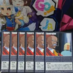 ガンダムウォー 十字勲章 基本黒G ジオ モノクロ 9枚セット SPG-3 ガンダムウォー 十字勲章 基本黒G ジオ モノクロ 9枚セット SPG-3