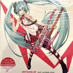 Mitchie M feat.初音ミク『グレイテスト・アイドル』限定LP・値下げ Amazon.co.jp: グレイテスト・アイドル【ジャケットイラスト