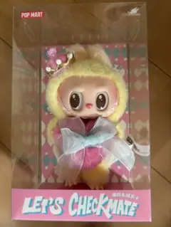 ポップマート ラブブ チェックメイト 3点セット POP MART 正規品 THE MONSTERS Let's Checkmate チェックメイト