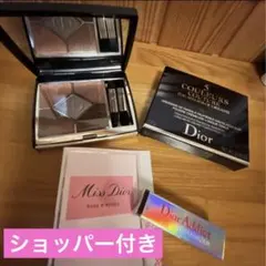 ディオール　サンククルールクチュール ハウスオブドリームズ 739