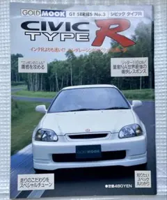 Harukara様 リクエスト 2点 まとめ商品