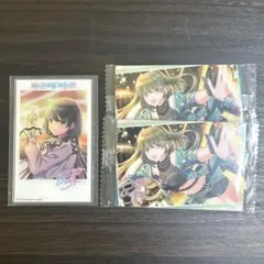 シャニマス 七草にちか ムゲンビート アクリルカード ウエハース まとめ売り