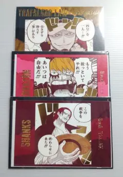 ワンピース　効果音ポストカード　まとめ売り