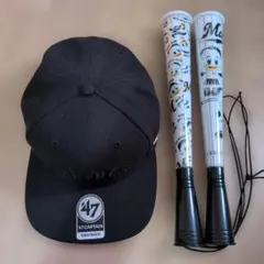 ロッテマリーンズ キャップ 応援バットセット 単品可