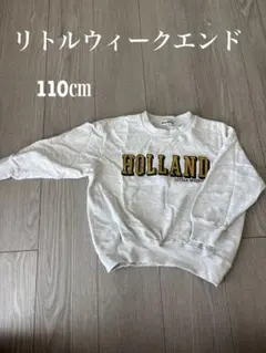 【人気☆Little WEEKEND】青　ロゴ入り　トレーナー　サイズ170 人気☆Little WEEKEND】青 ロゴ入り トレーナー サイズ170の通販 by
