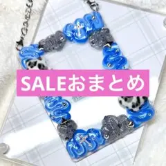 《葱大佐様》ホイップデコ　硬質トレカケース