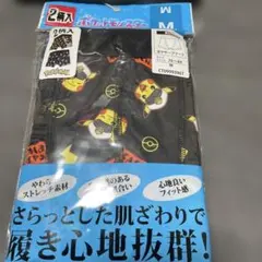 新品　未使用　ポケモン　ボクサーブリーフ　キャプテンピカチュウ　テラパゴス
