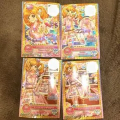 アイカツスターズ シークレットダイアリーコーデ　虹野ゆめ　マイリトルハート