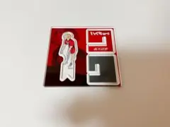 2026年最新】ハイキュー アクリルmegaフィギュア 研磨の人気アイテム