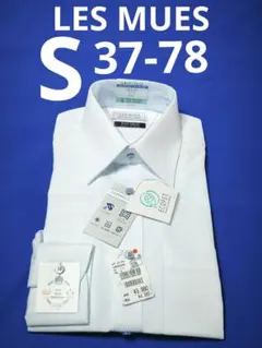 ワイシャツ 長袖 シャツ