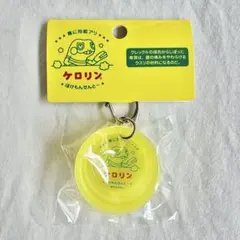 ケロリン桶型キーホルダー　ぽけもんせんと〜　グレッグルのサムネイル