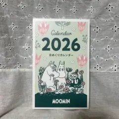 Item thumbnail for item 39fe895d-0b3d-403b-b69c-a34e8f431896