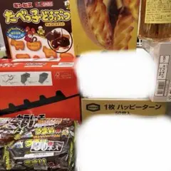 ⭐︎ キラ様専用⭐︎アミューズメント景品　お菓子