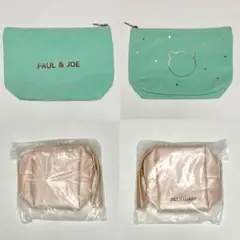 ♥非売品｜付録♥ 《 JILLSTUART｜Paul&JOE 》 ポーチ｜ケース