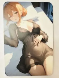 【匿名配送】セクシーカード 5444