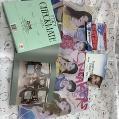 ITZY アルバム 3点セット