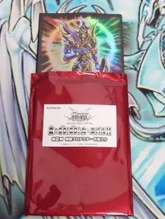 遊戯王　カオスソルジャースリーブ　夏のGO！GO！カーニバル　5枚入