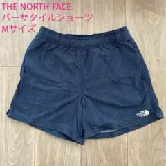 THE NORTH FACE バーサタイルショーツ Mサイズ