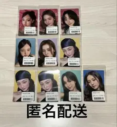 TWICE this is for オンラインくじ　ステッカー