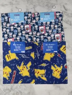 年末値下げ！ドラえもん ピカチュウ カットクロス 4枚セット