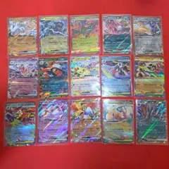 ポケカ　RR 　まとめ売り