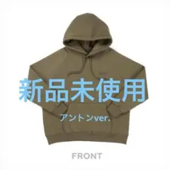 RIIZE popup フーディ　カーキ　パーカー　B トレカ　アントン