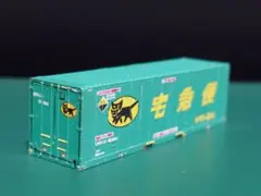 コンテナ　　レア　イオン　UV51Aグリーン コンテナ レア イオン UV51Aグリーン